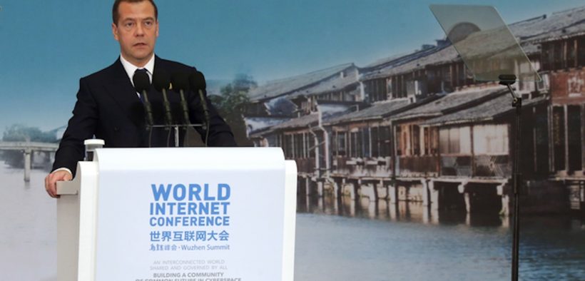 Dmitry Medvedev attends the opening ceremony of the 2nd World Internet Conference