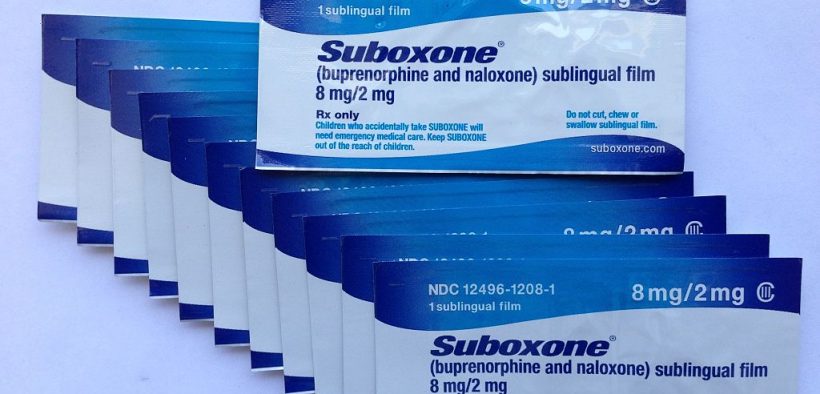 Sublingual Suboxone(Buprenorphine/Naloxone 8mg/2mg) Tablets