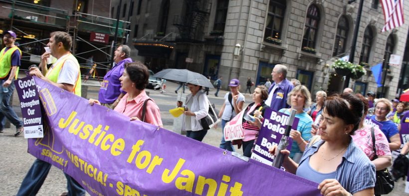 Justice for Janitors Anniversary Rally