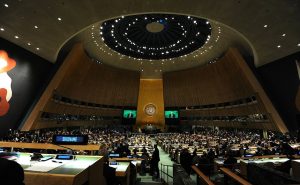 70th session of the UN General Assembly, September 2015. (Photo: Kremlin.ru)