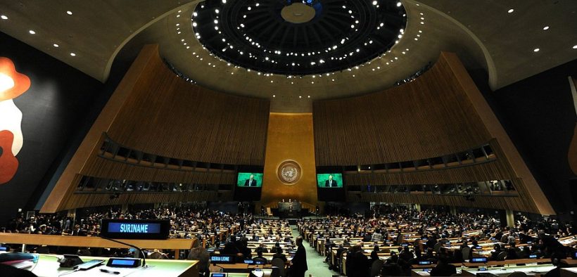 70th session of the UN General Assembly, September 2015. (Photo: Kremlin.ru)