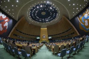 Tijjani Muhammad-Bande, President of the seventy-fourth session of the General Assembly, closes the general debate of the seventy-fourth session of the General Assembly.