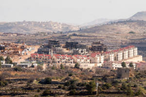 Givat Hatamar is an Israeli settlement in the West Bank.