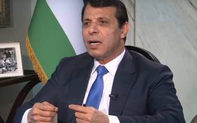 Palestinian political and military leader Mohammed Dahlan talked about the option for Palestinians to live with Israelis in one state, provided it had equal rights and elections, during an interview with RT Arabic in 2018.
