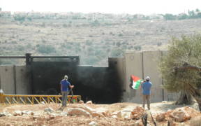 West Bank Barrier