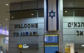 Ben Gurion International Airport in Israel [lleewu/Flickr]