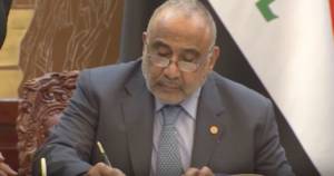 Iraqi PM Abdel Mahdi resigns premiership. (Photo: YouTube)