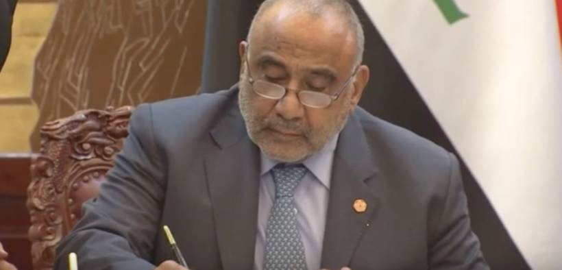Iraqi PM Abdel Mahdi resigns premiership. (Photo: YouTube)